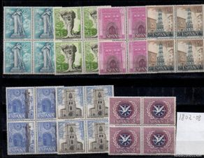 Selos: BLOQUE DE 4 SELLOS DE ESPAÑA AÑO 1967 TURISMO NUEVO EDIFIL Nº 1802-08